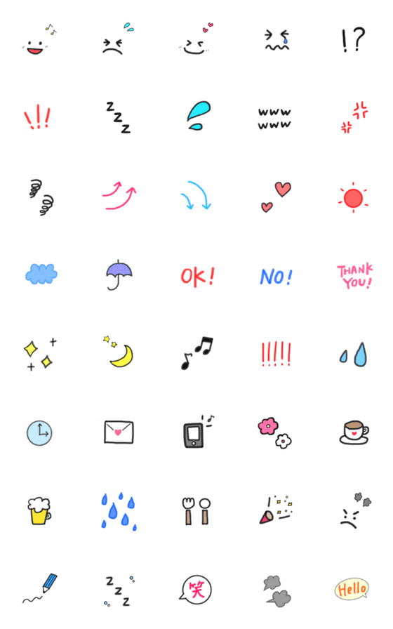 [LINE絵文字]毎日使える基本の絵文字2★chocoの画像一覧