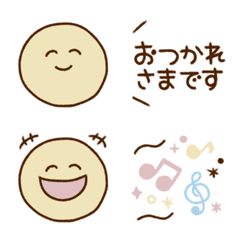 [LINE絵文字] 大人のくすみ色すまいるの画像