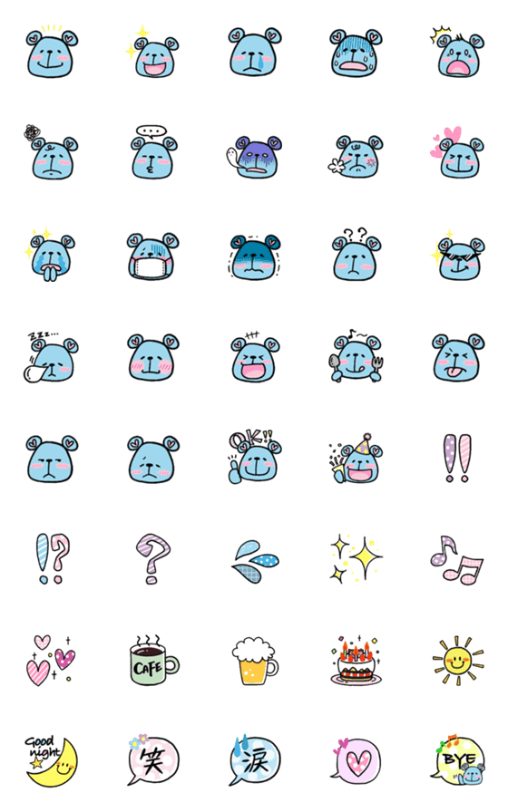 [LINE絵文字]はーとべあ＊よく使う絵文字♪の画像一覧