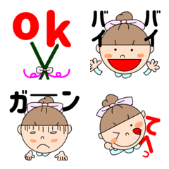 [LINE絵文字] ほのぼの女の子の絵文字の画像