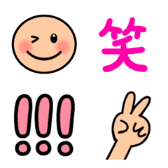 [LINE絵文字] 可愛い顔と記号シンプル版の画像