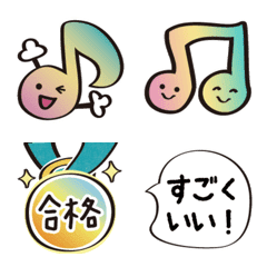 [LINE絵文字] ゆめカワ音符さん 音楽レッスンにもの画像