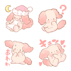 [LINE絵文字] やさしいふわわんちゃん（犬emoji）の画像