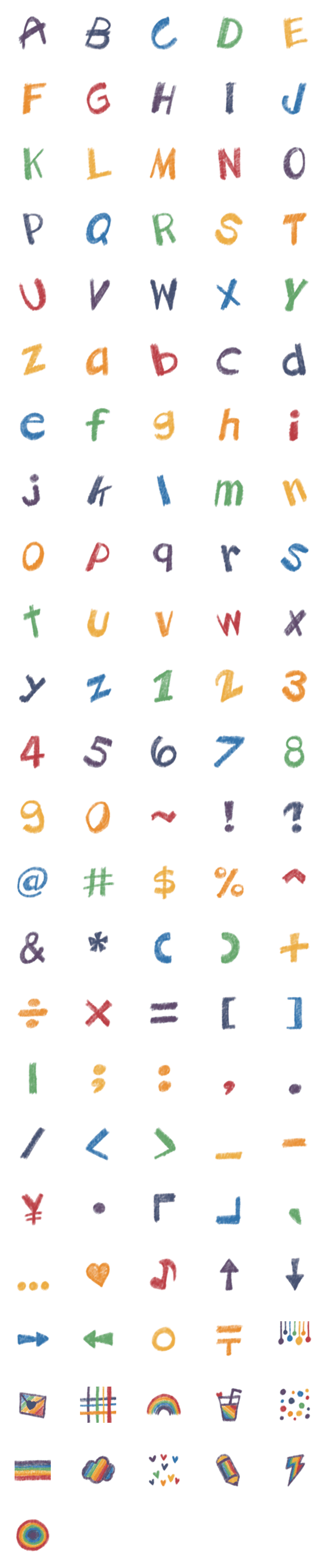 [LINE絵文字]Rainbow Font and Emojiの画像一覧
