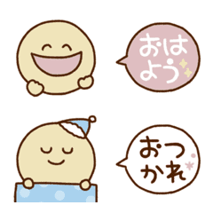 [LINE絵文字] 大人のくすみ色すまいる2の画像