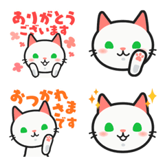 白猫 しろはな ねこねこ絵文字の絵文字メイン画像