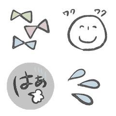 [LINE絵文字] ふわふわワールド4の画像