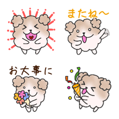 [LINE絵文字] モフモフdogの画像