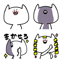 [LINE絵文字] にっこりんの画像