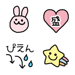 [LINE絵文字] かわいい♡ギャル文字 絵文字の画像