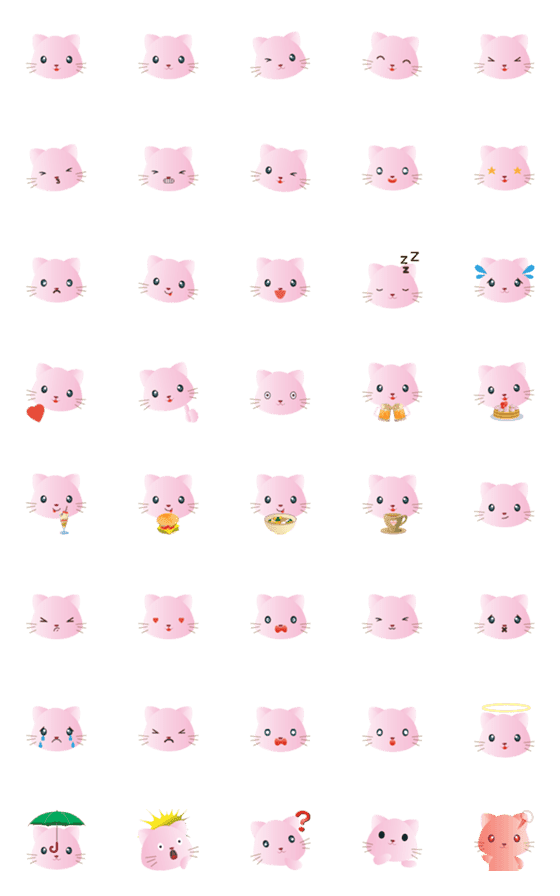 [LINE絵文字]Cute emoticons of pink catsの画像一覧
