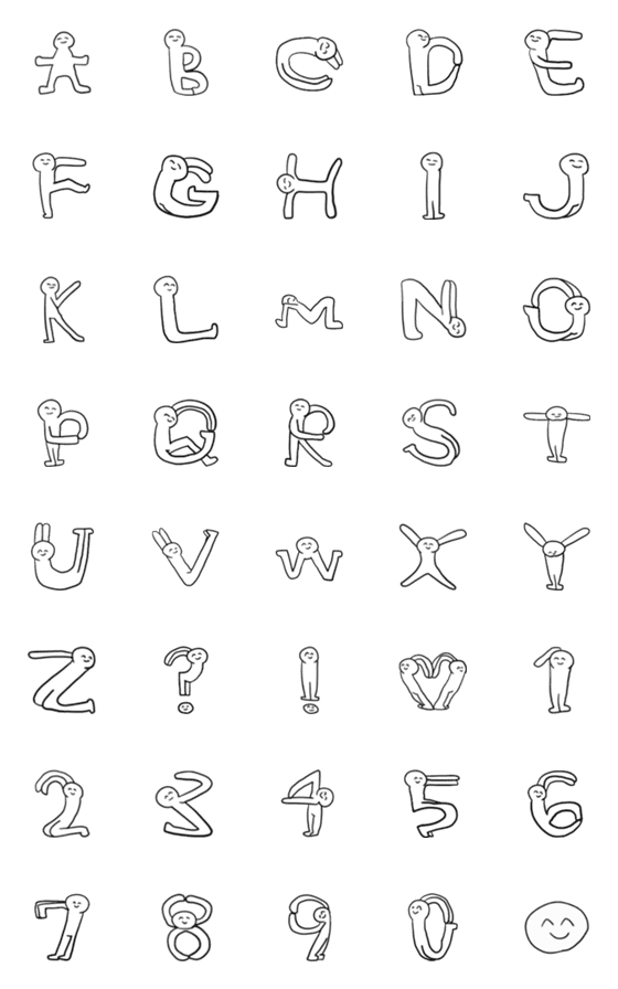 [LINE絵文字]人文字アルファベット絵文字の画像一覧