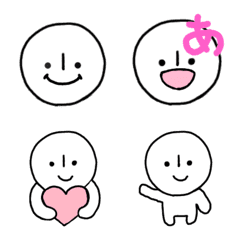 [LINE絵文字] 日常で使えるシンプル顔文字の画像