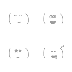[LINE絵文字] いろいろなかおの画像