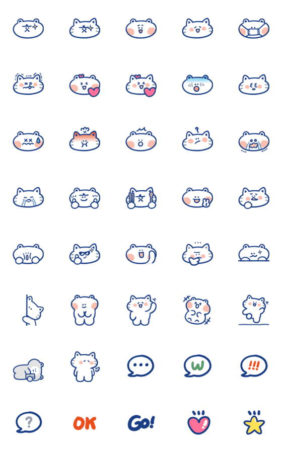 [LINE絵文字]TBTC Emoji 1の画像一覧