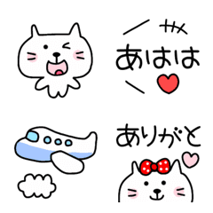 [LINE絵文字] ねこのミーミー♡毎日使える絵文字の画像