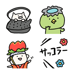 [LINE絵文字] こぶたと私と岩手の画像