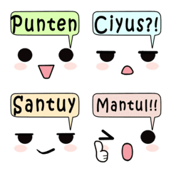 [LINE絵文字] Cheeks Pink Emoji : Slang Words IDの画像