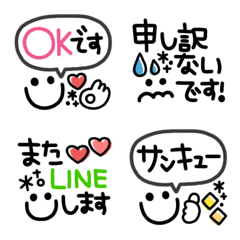 スマイルゆるメッセージの絵文字メイン画像