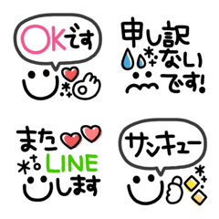 [LINE絵文字] スマイルゆるメッセージの画像