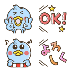 [LINE絵文字] トリのつばぴ★毎日使える文字入りの画像