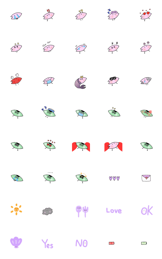 [LINE絵文字]Sakura Girl and Leaf Brotherの画像一覧