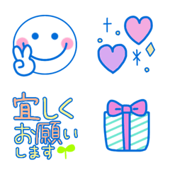 [LINE絵文字] 沢山使える☆シンプル絵文字13の画像