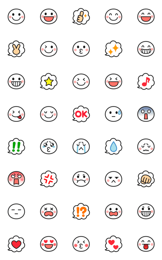 [LINE絵文字]ずっと使える★シンプルさん絵文字の画像一覧