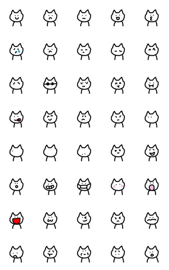 [LINE絵文字]シンプルな白猫の絵文字の画像一覧