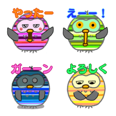 [LINE絵文字] ブブアブのマスコットキャラクターの画像