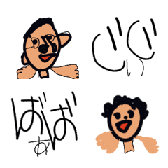 [LINE絵文字] ♡ふじこはうす♡絵文字ーりどう1の画像