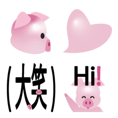 [LINE絵文字] ブタのピギ ピギの横顔と絵文字の画像