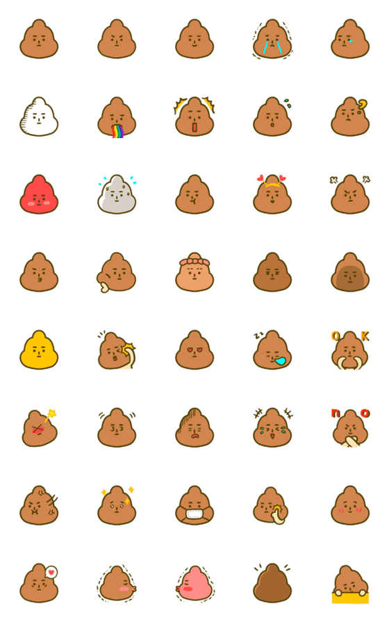[LINE絵文字]Happy Mr dungの画像一覧