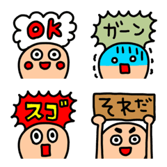 [LINE絵文字] riekimのセリフ付き顔絵文字の画像