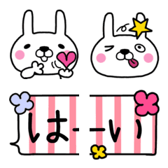 [LINE絵文字] うさ様の絵文字（再販）の画像
