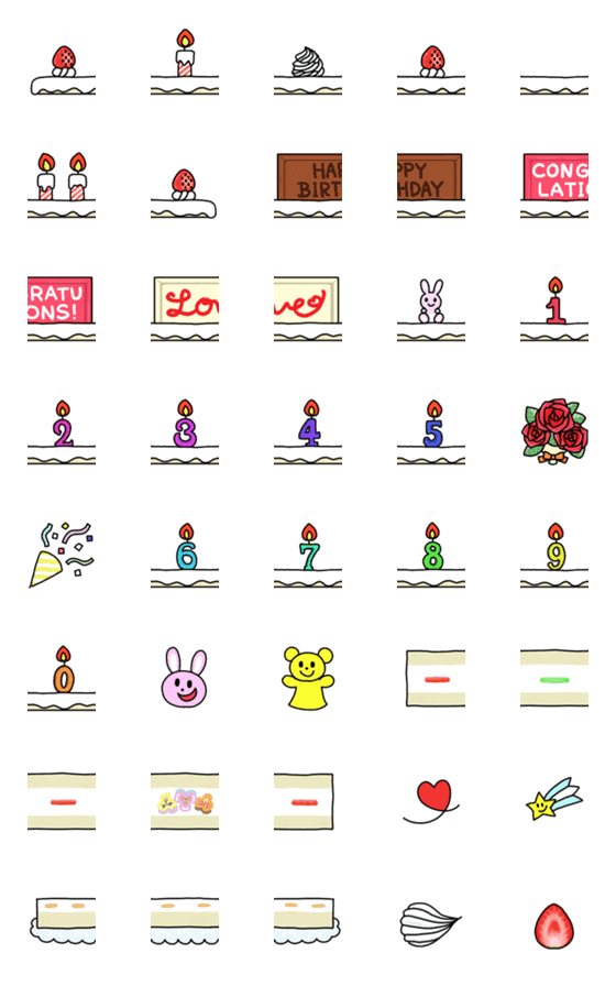 [LINE絵文字]ケーキ＊誕生日＊繋げる＋並べる絵文字の画像一覧