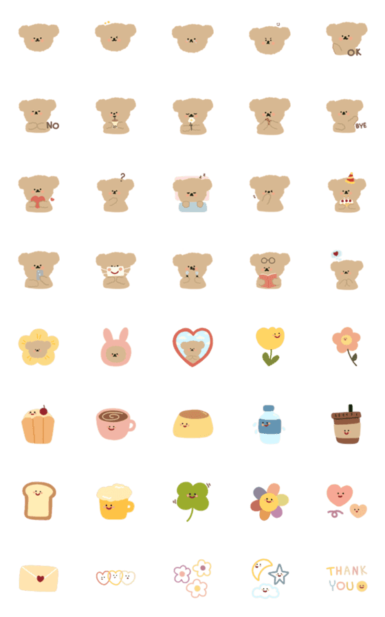 [LINE絵文字]BonBon Bearの画像一覧