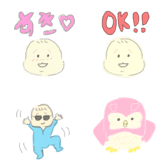 [LINE絵文字] 赤ちゃん界隈の画像