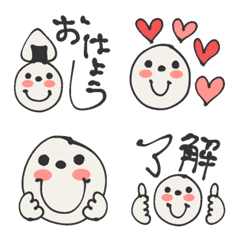 [LINE絵文字] くせのある文字2☆毎日使えるの画像