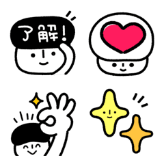 [LINE絵文字] ステキかわいい黒キノコの画像