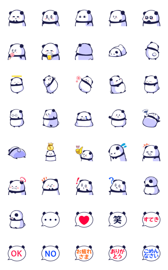 最も人気のある マシュマロ 絵文字 98 マシュマロ 絵文字 最も人気のある マシュマロ 絵文字 98 マシュマロ 絵文字