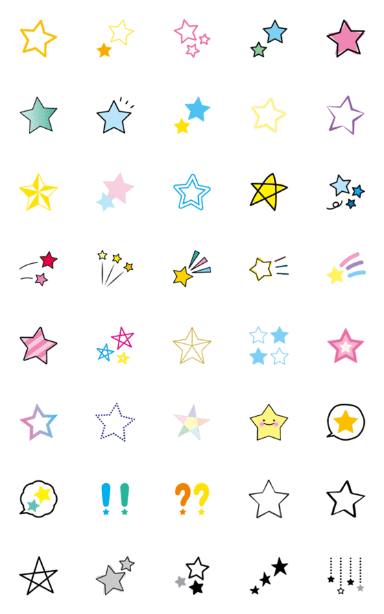 [LINE絵文字]スタースタースター！星だらけの絵文字の画像一覧