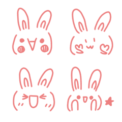 [LINE絵文字] シンプル可愛いうさぎの顔文字ーピンク2の画像