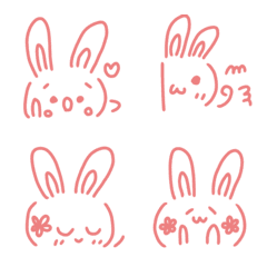 [LINE絵文字] シンプル可愛いうさぎの顔文字ーピンク4の画像