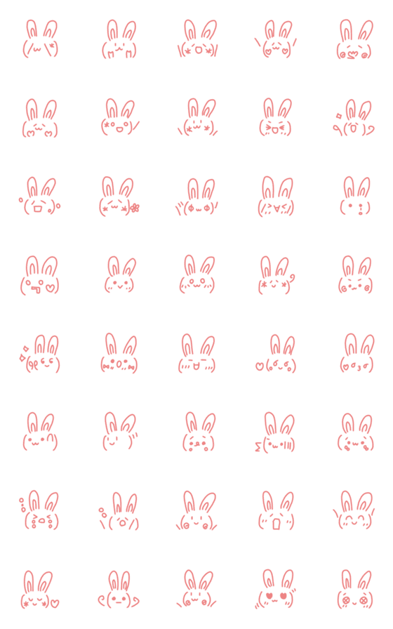 [LINE絵文字]シンプル可愛いうさぎの顔文字ーピンク5の画像一覧