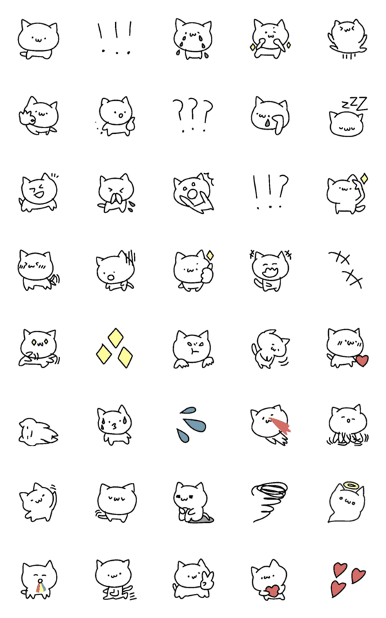 [LINE絵文字]ねこ◯さんしゃいの画像一覧