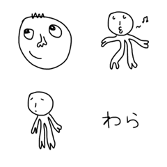 [LINE絵文字] 日常使える絵文字5 遊びの画像