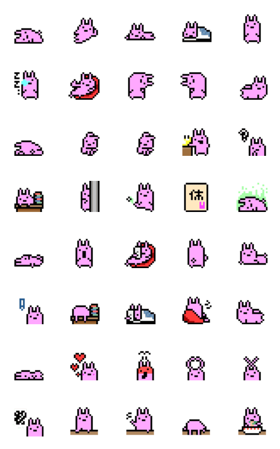 [LINE絵文字]ドット絵 やるきなしウサギの画像一覧