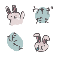 [LINE絵文字] ウサギの絵文字の画像
