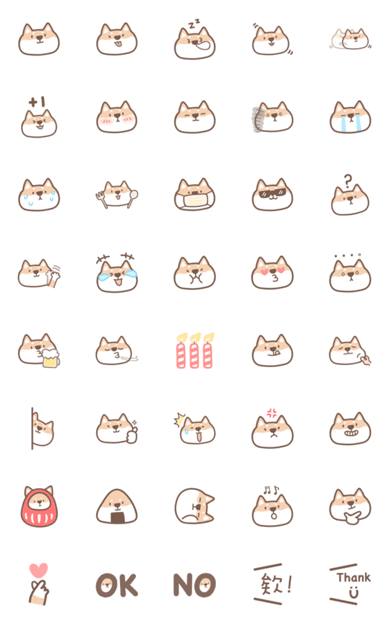 [LINE絵文字]Shiba Inu Dailyの画像一覧